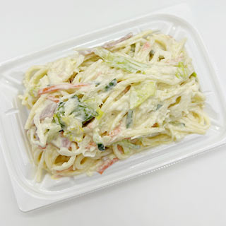 5種野菜とハムのスパゲティサラダ